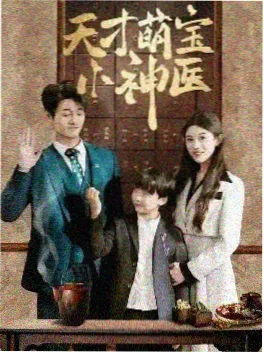 剧集：爱死亡和机器人