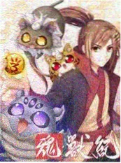 声音实验室综艺海报